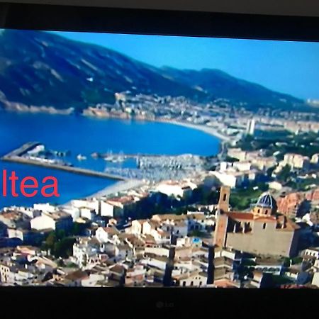 Pintores Altea En Casco Antiguo ภายนอก รูปภาพ